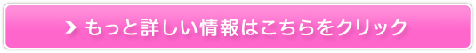 g[gg@NAEH[^[̔TCg